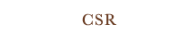 CSR