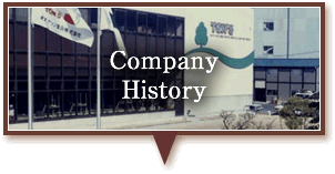 Company History