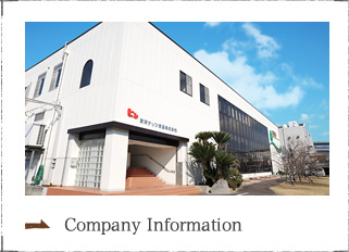 Company Information