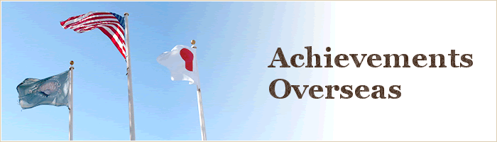 Achievements Oversea