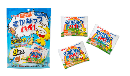 SAKANUTS HI!8P