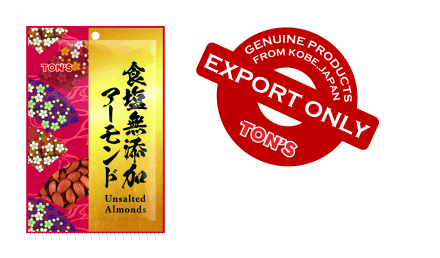 EX Unsalted Almond
