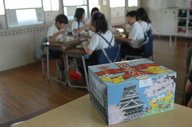 低)飯野小学校2.jpg