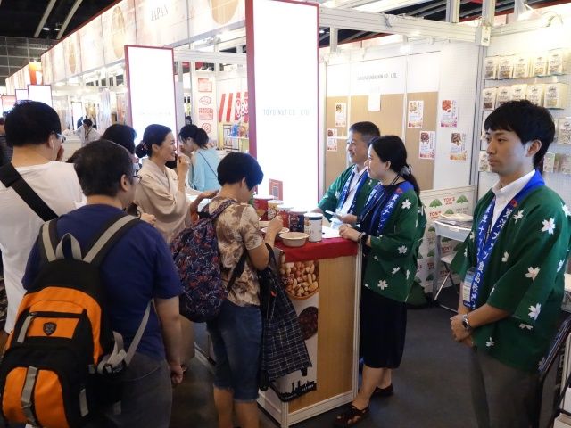 FOODEXPO201903.jpeg